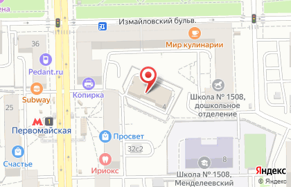 Московский центр переводов на Средней Первомайской улице на карте