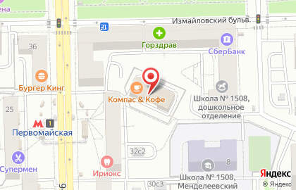 Бизнес-центр Карго на карте