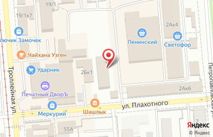 Ресторан Золотая Долина на площади Карла Маркса на карте