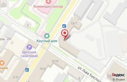 Микрокредитная компания Центрофинанс на улице Некрасова на карте
