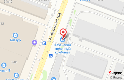 Магазин готовой продукции Казанский молочный комбинат на улице Академика Арбузова на карте