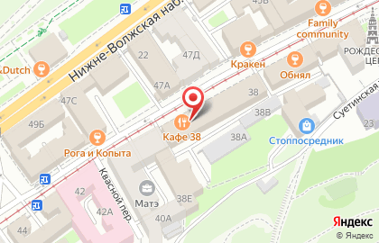 Салон флористики Цветочница на Рождественской улице на карте