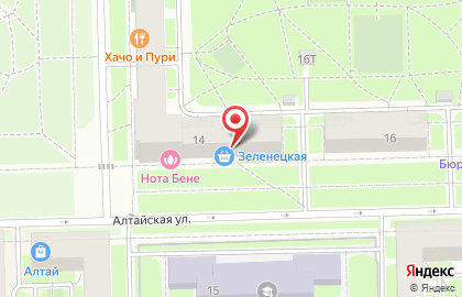 Студия перманентного макияжа Невский Взгляд на карте