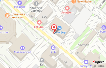 Уральский банк реконструкции и развития на улице Островского на карте
