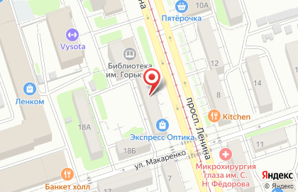Аптека Фармленд в Оренбурге на карте