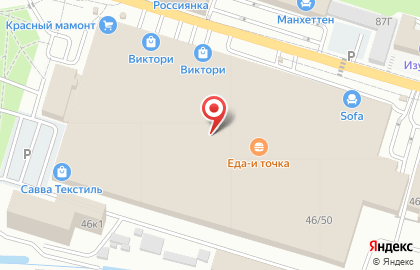 Сеть магазинов ПАЛИТРА на Бородинской улице на карте