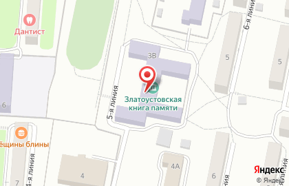 Управление образования Златоустовского городского округа на карте