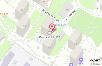 Почта России в Перми на карте