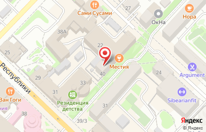 Ателье Виктория на улице Дзержинского на карте