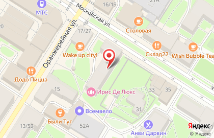 Магазин продуктов Во! Молоко на Московской улице на карте