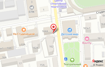 Центр недвижимости и ипотеки Этажи на улице Карла Маркса на карте