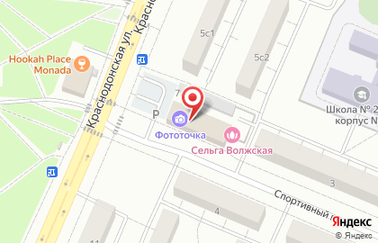 Магазин фастфудной продукции, ИП Лебедев Е.В. на карте