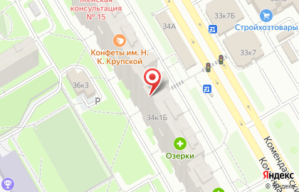 Мастерская по ремонту обуви, изготовлению ключей и фотоуслуг на карте