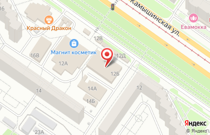 Данила-Мастер Ульяновск на карте