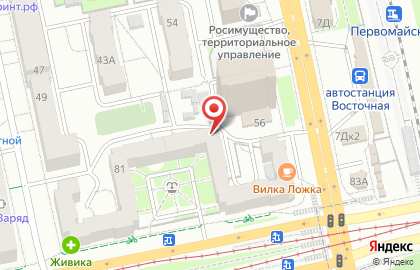 Детский центр развития Леонардо да Винчи на карте