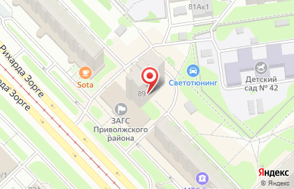 Юридическая компания Легем на карте