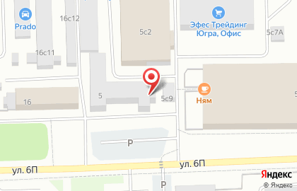 Клининговая компания ЧистоВам на карте