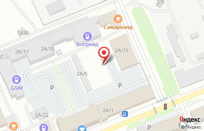 Пульты в Красноярске, ИП Мамаева Е.Г. в Свердловском районе на карте