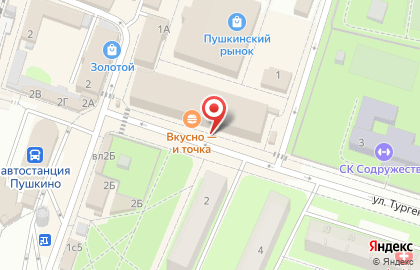 Магазин велосипедов BikesCenter на карте