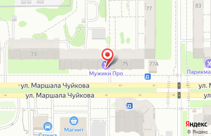 Магазин Мастера крепких традиций в Ново-Савиновском районе на карте