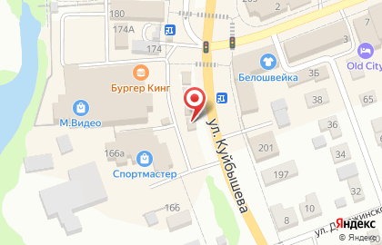 Цветочный магазин Флорист на улице Куйбышева на карте