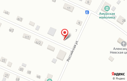 Магазин продуктов Амуркооп на карте