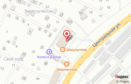 Триколор на карте