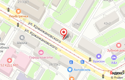 ООО Комимпорт на улице Кржижановского на карте