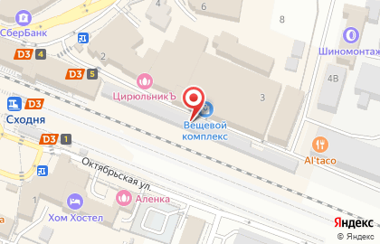 Магазин мужской одежды в Москве на карте