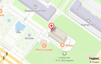 Рекламное агентство полного цикла РеалПринт на карте