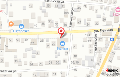 Ресторан Амина на карте
