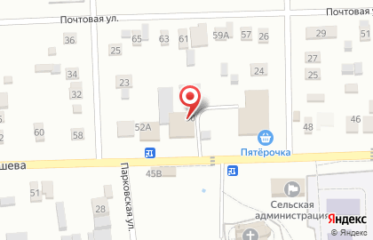 Столовая Семейное на карте