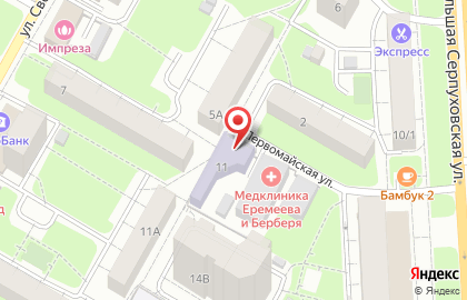 Детский центр развития Радуга на Первомайской улице на карте