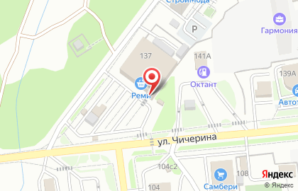 Продовольственный супермаркет Реми на улице Чичерина на карте