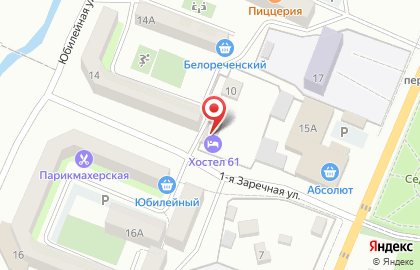 Хостел 61 на карте