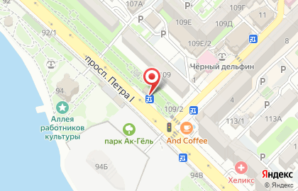 Магазин Подарочная лавка на карте