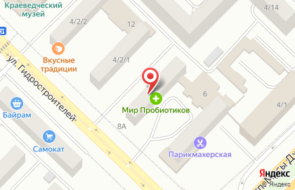 Алькон в Набережных Челнах на карте