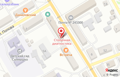 Служба экспресс-доставки Сдэк на улице Ленина на карте