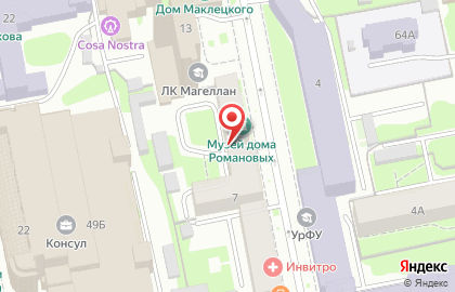 Психологическая помощь в Екатеринбурге на карте