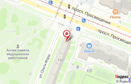 Страховой центр Эксперт Групп на Гражданском проспекте на карте