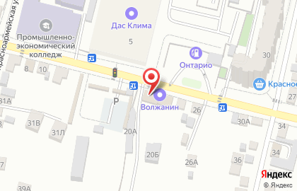 Адвокатский кабинет Прокопчик В.И. на карте