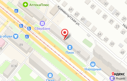Салон оптики Новый взгляд на проспекте Ленина на карте