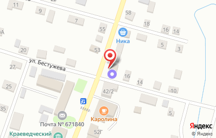 Магазин товаров для детей Непоседа на улице Ленина на карте