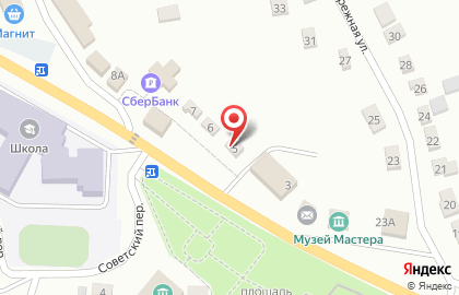 Почта России, АО в переулке Фадеева на карте