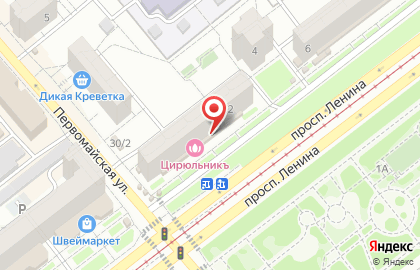 Супермаркет Пятёрочка на проспекте Ленина, 2 на карте