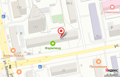 Туристическое агентство Vista в Ленинском районе на карте