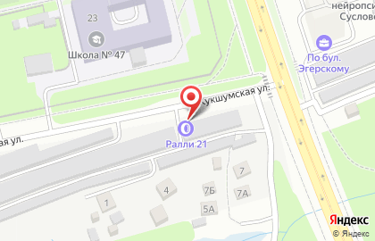 Шиномонтажная мастерская Ралли21 на карте