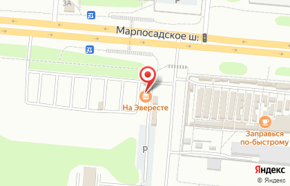 Кафе Шаурма на Марпосадском шоссе на карте
