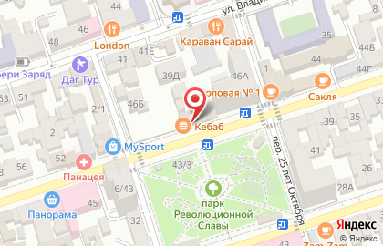 Медицинский центр YourMed на карте