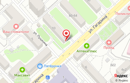 Агентство недвижимости Лидер на улице Гагарина на карте